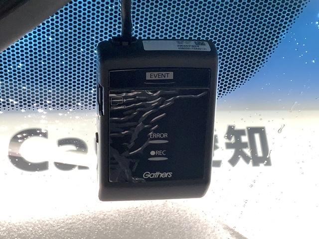 フィットハイブリッド Fパッケージ 1年保証 ナビVXM-194VFi TV Rカメラ BTオ-ディオ DVD ドラレコ ETC VSA スマ-トキ- スペアキ- 盗難防止装置 整備記録簿 ドアバイザ- AAC Wエアバッグ 記録簿有り(11枚目)