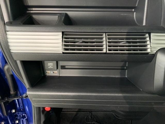 N-VAN+スタイル ファン・ターボホンダセンシング 最長5年保証 ワンオ-ナ- ナビVXM-184VFi TV Rカメラ BTオ-ディオ DVD LEDライト VSA クルコン スマ-トキ- スペアキ- 盗難防止装置 整備記録簿 ドアバイザ- AAC(25枚目)