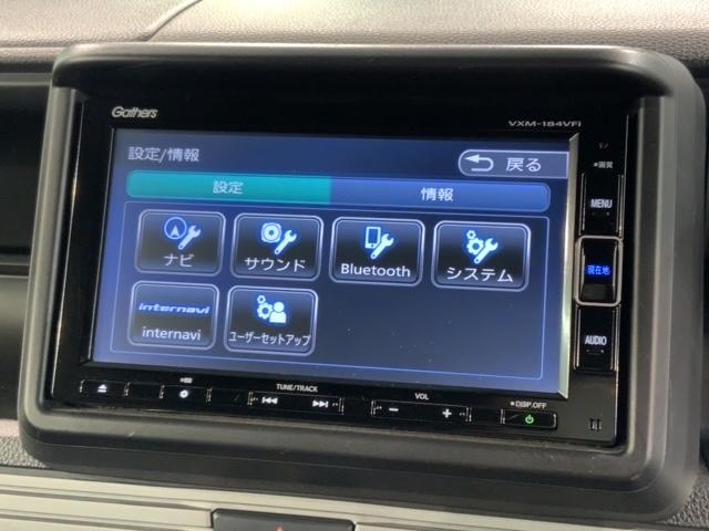 N-VAN+スタイル ファン・ターボホンダセンシング 最長5年保証 ワンオ-ナ- ナビVXM-184VFi TV Rカメラ BTオ-ディオ DVD LEDライト VSA クルコン スマ-トキ- スペアキ- 盗難防止装置 整備記録簿 ドアバイザ- AAC(40枚目)