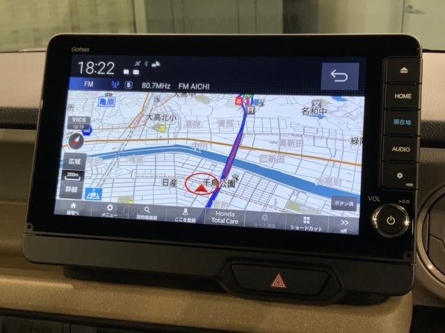 Ｎ－ＢＯＸ ベースグレード　コンフォートパッケージ　Ｈ　ＳＥＮＳＩＮＧ　新車保証　試乗車　ワンオーナー　ナビＬＸＵ－２４２ＮＢｉ　ＴＶ　Ｒカメラ　ＣＤ録音　ＢＴオ－ディオ　ＤＶＤ　シートヒーター　ＥＴＣ　ＬＥＤライト　ＶＳＡ（6枚目）
