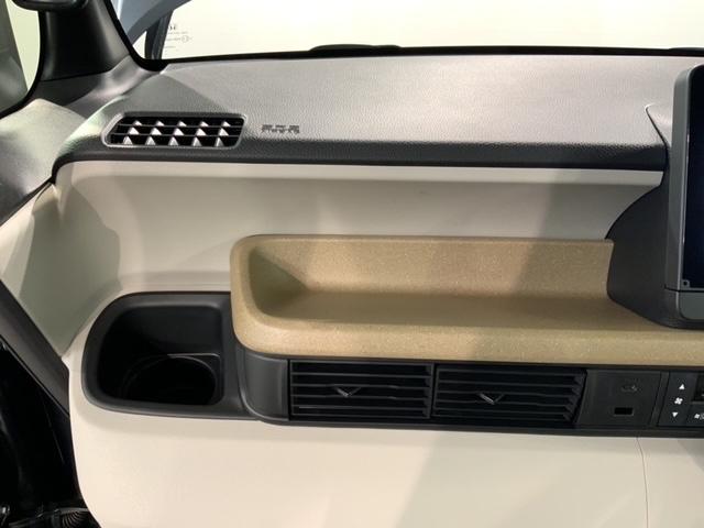 Ｎ－ＢＯＸ ベースグレード　コンフォートパッケージ　Ｈ　ＳＥＮＳＩＮＧ　新車保証　試乗車　ワンオーナー　ナビＬＸＵ－２４２ＮＢｉ　ＴＶ　Ｒカメラ　ＣＤ録音　ＢＴオ－ディオ　ＤＶＤ　シートヒーター　ＥＴＣ　ＬＥＤライト　ＶＳＡ（26枚目）