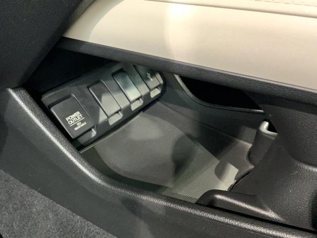 ヴェゼル ハイブリッドＺスタイルエディション　あんしんＰＫＧ　１年保証　ワンオーナー　ナビＶＸＭ－１６５ＶＦｉ　ＴＶ　Ｒカメラ　ＣＤ録音　ＢＴオ－ディオ　ＤＶＤ　ＥＴＣ　ＬＥＤライト　ＶＳＡ　シートヒーター　クルコン　アルミ　フォグ　スマートキー（27枚目）