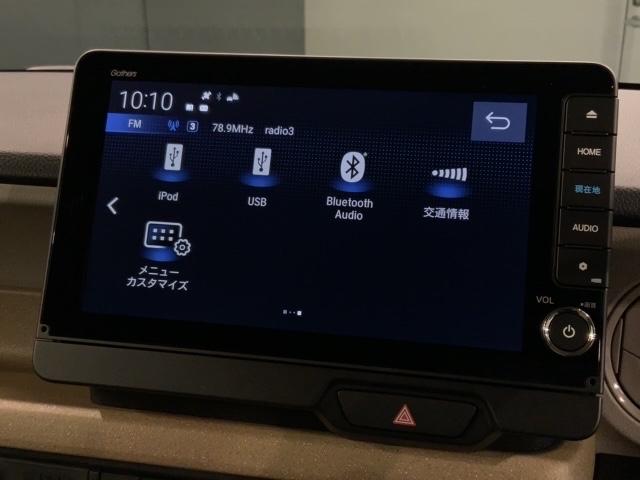 Ｎ－ＢＯＸ ファッションスタイル　コンフォ－トパッケ－ジ　Ｈ　ＳＥＮＳＩＮＧ　新車保証　試乗車　ワンオ－ナ－　ナビＬＸＭ－２４２ＮＢｉ　ＴＶ　Ｒカメラ　ＣＤ録音　ＢＴオ－ディオ　ＤＶＤ　シ－トヒ－タ－　ＥＴＣ　ＬＥＤライト　両電動ドア（39枚目）