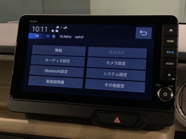 Ｎ－ＢＯＸ ファッションスタイル　コンフォ－トパッケ－ジ　Ｈ　ＳＥＮＳＩＮＧ　新車保証　試乗車　ワンオ－ナ－　ナビＬＸＭ－２４２ＮＢｉ　ＴＶ　Ｒカメラ　ＣＤ録音　ＢＴオ－ディオ　ＤＶＤ　シ－トヒ－タ－　ＥＴＣ　ＬＥＤライト　両電動ドア（40枚目）