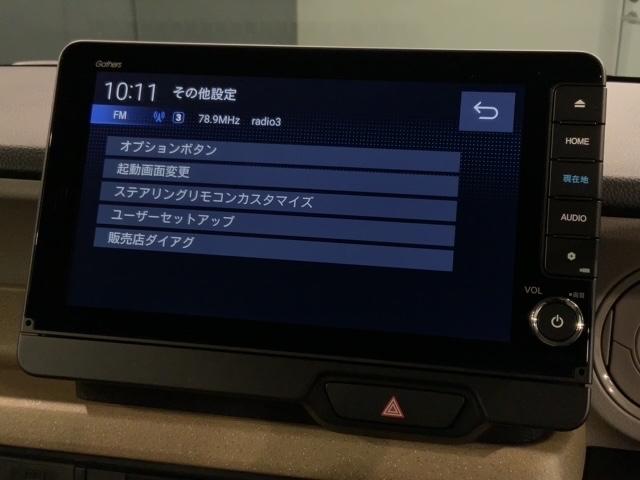 Ｎ－ＢＯＸ ファッションスタイル　コンフォ－トパッケ－ジ　Ｈ　ＳＥＮＳＩＮＧ　新車保証　試乗車　ワンオ－ナ－　ナビＬＸＭ－２４２ＮＢｉ　ＴＶ　Ｒカメラ　ＣＤ録音　ＢＴオ－ディオ　ＤＶＤ　シ－トヒ－タ－　ＥＴＣ　ＬＥＤライト　両電動ドア（41枚目）