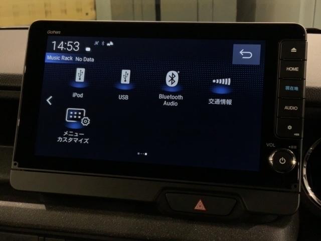 Ｎ－ＢＯＸカスタム ターボ　Ｈ　ＳＥＮＳＩＮＧ　新車保証　試乗車　ワンオ－ナ－　ナビＬＸＵ－２４２ＮＢｉ　ＴＶ　Ｒカメラ　ＣＤ録音　ＢＴオ－ディオ　ＤＶＤ　シ－トヒ－タ－　ＥＴＣ　ＬＥＤライト　両側電動ドア　ＶＳＡ　クルコン（41枚目）