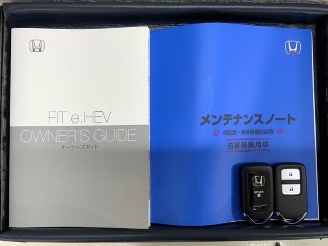 フィット e:HEVホーム H SENSING 新車保証 試乗車 ワンオーナー 純正ナビ TV Rカメラ BTオ-ディオ ETC LEDライト VSA クルコン スマートキー 盗難防止装置 整備記録簿 AAC Wエアバッグ(16枚目)