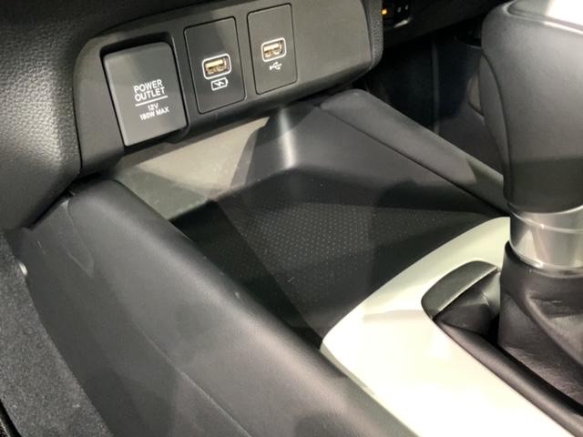 フィット e:HEVホーム H SENSING 新車保証 試乗車 ワンオーナー 純正ナビ TV Rカメラ BTオ-ディオ ETC LEDライト VSA クルコン スマートキー 盗難防止装置 整備記録簿 AAC Wエアバッグ(28枚目)