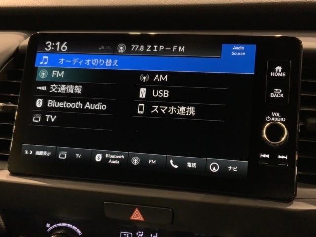 フィット e:HEVホーム H SENSING 新車保証 試乗車 ワンオーナー 純正ナビ TV Rカメラ BTオ-ディオ ETC LEDライト VSA クルコン スマートキー 盗難防止装置 整備記録簿 AAC Wエアバッグ(40枚目)