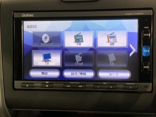 フリード Ｇ・ホンダセンシング　１年保証　ワンオーナー　ナビＶＸＭ－１７４ＶＦｉ　ＴＶ　Ｒカメラ　ＢＴオ－ディオ　ＤＶＤ　ＥＴＣ　ＬＥＤライト　ＶＳＡ　両側電動ドア　クルコン　アルミ　スマートキー　盗難防止装置　整備記録簿　ＡＡＣ（40枚目）