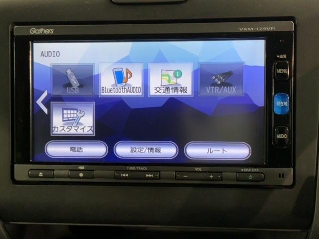 フリード Ｇ・ホンダセンシング　１年保証　ワンオーナー　ナビＶＸＭ－１７４ＶＦｉ　ＴＶ　Ｒカメラ　ＢＴオ－ディオ　ＤＶＤ　ＥＴＣ　ＬＥＤライト　ＶＳＡ　両側電動ドア　クルコン　アルミ　スマートキー　盗難防止装置　整備記録簿　ＡＡＣ（41枚目）