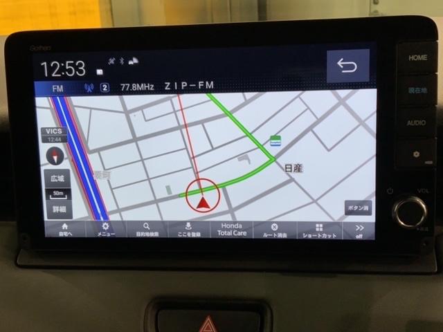 ヴェゼル ｅ：ＨＥＶＸ・ＨｕＮＴパッケージ　Ｈ　ＳＥＮＳＩＮＧ　新車保証　試乗車　ワンオーナー　ナビＬＸＭ－２４２ＺＦＮｉ　ＴＶ　Ｒカメラ　ＢＴオ－ディオ　ＥＴＣ　ＬＥＤライト　ＶＳＡ　シートヒーター　クルコン　アルミ　フォグ　スマートキー（6枚目）