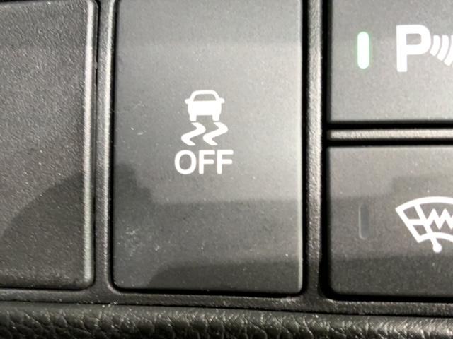 ヴェゼル ｅ：ＨＥＶＸ・ＨｕＮＴパッケージ　Ｈ　ＳＥＮＳＩＮＧ　新車保証　試乗車　ワンオーナー　ナビＬＸＭ－２４２ＺＦＮｉ　ＴＶ　Ｒカメラ　ＢＴオ－ディオ　ＥＴＣ　ＬＥＤライト　ＶＳＡ　シートヒーター　クルコン　アルミ　フォグ　スマートキー（13枚目）