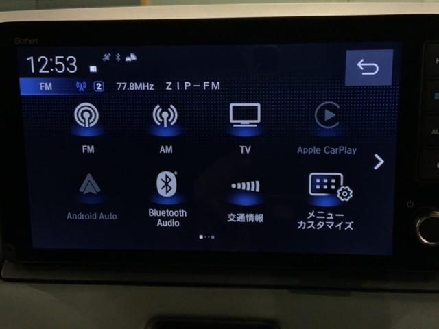 ヴェゼル ｅ：ＨＥＶＸ・ＨｕＮＴパッケージ　Ｈ　ＳＥＮＳＩＮＧ　新車保証　試乗車　ワンオーナー　ナビＬＸＭ－２４２ＺＦＮｉ　ＴＶ　Ｒカメラ　ＢＴオ－ディオ　ＥＴＣ　ＬＥＤライト　ＶＳＡ　シートヒーター　クルコン　アルミ　フォグ　スマートキー（40枚目）