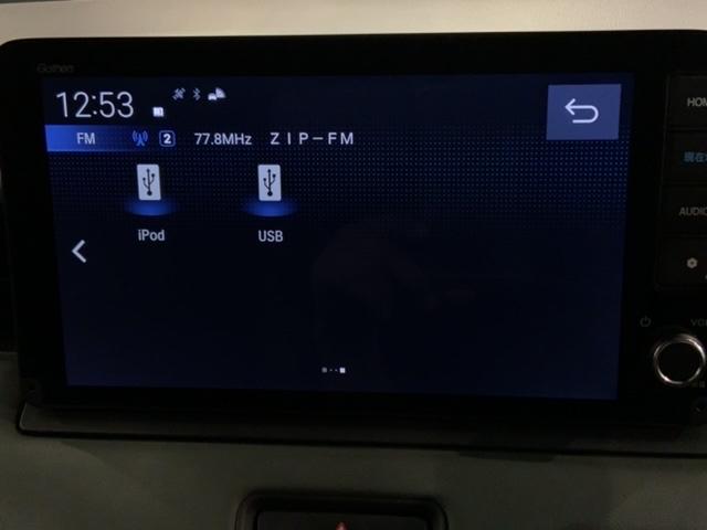 ヴェゼル ｅ：ＨＥＶＸ・ＨｕＮＴパッケージ　Ｈ　ＳＥＮＳＩＮＧ　新車保証　試乗車　ワンオーナー　ナビＬＸＭ－２４２ＺＦＮｉ　ＴＶ　Ｒカメラ　ＢＴオ－ディオ　ＥＴＣ　ＬＥＤライト　ＶＳＡ　シートヒーター　クルコン　アルミ　フォグ　スマートキー（41枚目）