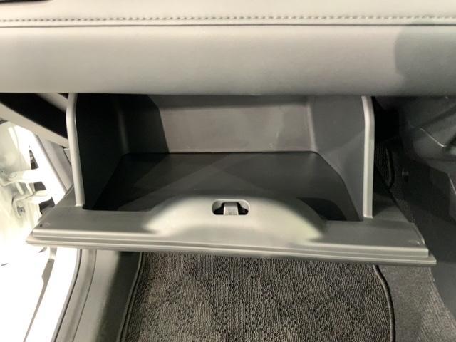 ＷＲ－Ｖ Ｚブラックスタイル　Ｈ　ＳＥＮＳＩＮＧ　新車保証　試乗車　ワンオーナー　ナビＬＸＭ－２４５ＺＦＥｉ　ＴＶ　Ｒカメラ　ＢＴオ－ディオ　ＥＴＣ　ＬＥＤライト　ＶＳＡ　クルコン　アルミ　フォグ　スマートキー　盗難防止装置（26枚目）