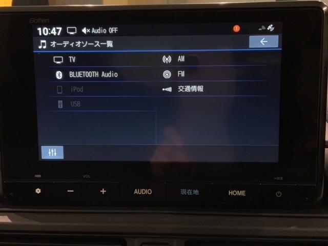 ＷＲ－Ｖ Ｚブラックスタイル　Ｈ　ＳＥＮＳＩＮＧ　新車保証　試乗車　ワンオーナー　ナビＬＸＭ－２４５ＺＦＥｉ　ＴＶ　Ｒカメラ　ＢＴオ－ディオ　ＥＴＣ　ＬＥＤライト　ＶＳＡ　クルコン　アルミ　フォグ　スマートキー　盗難防止装置（40枚目）