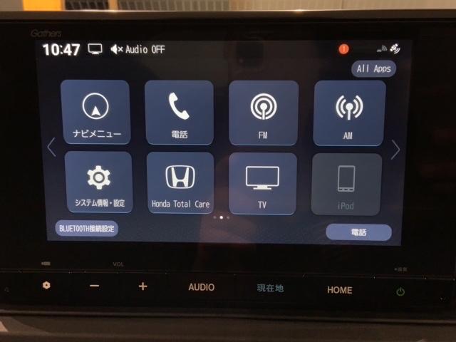 ＷＲ－Ｖ Ｚブラックスタイル　Ｈ　ＳＥＮＳＩＮＧ　新車保証　試乗車　ワンオーナー　ナビＬＸＭ－２４５ＺＦＥｉ　ＴＶ　Ｒカメラ　ＢＴオ－ディオ　ＥＴＣ　ＬＥＤライト　ＶＳＡ　クルコン　アルミ　フォグ　スマートキー　盗難防止装置（41枚目）
