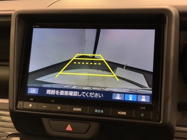 Ｎ－ＶＡＮ ファン　Ｈ　ＳＥＮＳＩＮＧ　新車保証　試乗車　ワンオ－ナ－　ナビＶＸＭ－２４５ＺＦＥｉ　ＴＶ　Ｒカメラ　ＢＴオ－ディオ　ＥＴＣ　ＬＥＤライト　ＶＳＡ　クルコン　スマ－トキ－　スペアキ－盗難防止装置　整備記録簿（7枚目）