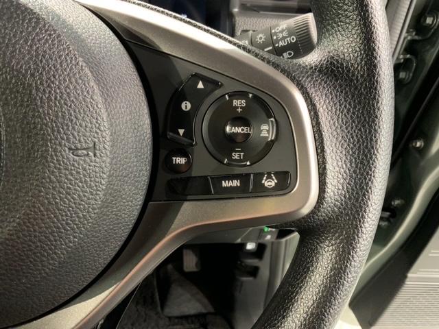 Ｎ－ＶＡＮ ファン　Ｈ　ＳＥＮＳＩＮＧ　新車保証　試乗車　ワンオ－ナ－　ナビＶＸＭ－２４５ＺＦＥｉ　ＴＶ　Ｒカメラ　ＢＴオ－ディオ　ＥＴＣ　ＬＥＤライト　ＶＳＡ　クルコン　スマ－トキ－　スペアキ－盗難防止装置　整備記録簿（11枚目）