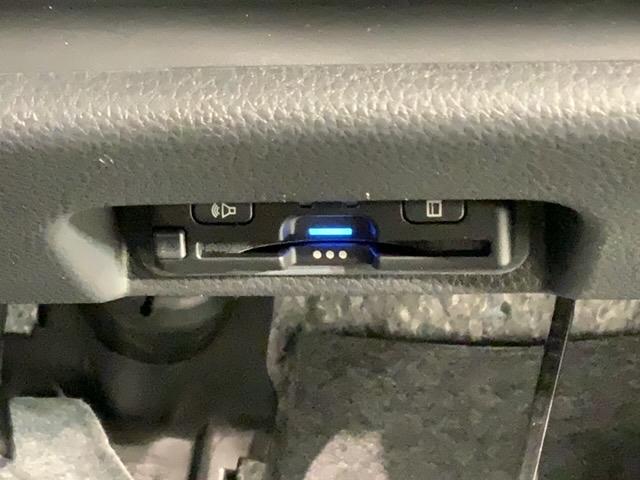 Ｎ－ＶＡＮ ファン　Ｈ　ＳＥＮＳＩＮＧ　新車保証　試乗車　ワンオ－ナ－　ナビＶＸＭ－２４５ＺＦＥｉ　ＴＶ　Ｒカメラ　ＢＴオ－ディオ　ＥＴＣ　ＬＥＤライト　ＶＳＡ　クルコン　スマ－トキ－　スペアキ－盗難防止装置　整備記録簿（12枚目）