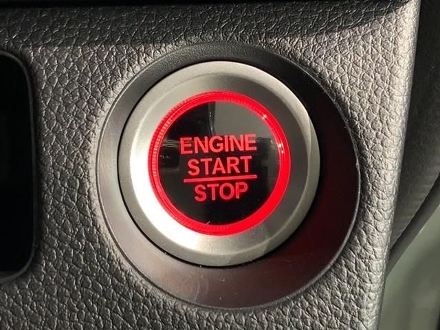 Ｎ－ＶＡＮ ファン　Ｈ　ＳＥＮＳＩＮＧ　新車保証　試乗車　ワンオ－ナ－　ナビＶＸＭ－２４５ＺＦＥｉ　ＴＶ　Ｒカメラ　ＢＴオ－ディオ　ＥＴＣ　ＬＥＤライト　ＶＳＡ　クルコン　スマ－トキ－　スペアキ－盗難防止装置　整備記録簿（14枚目）