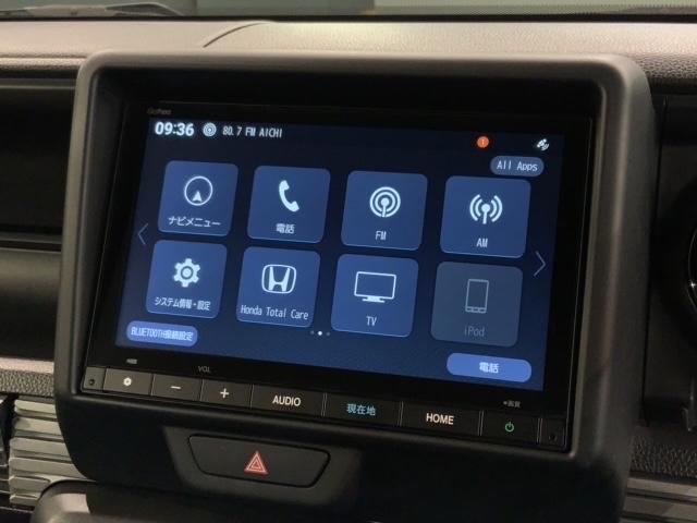 Ｎ－ＶＡＮ ファン　Ｈ　ＳＥＮＳＩＮＧ　新車保証　試乗車　ワンオ－ナ－　ナビＶＸＭ－２４５ＺＦＥｉ　ＴＶ　Ｒカメラ　ＢＴオ－ディオ　ＥＴＣ　ＬＥＤライト　ＶＳＡ　クルコン　スマ－トキ－　スペアキ－盗難防止装置　整備記録簿（40枚目）