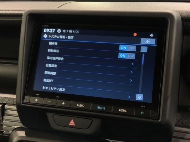 Ｎ－ＶＡＮ ファン　Ｈ　ＳＥＮＳＩＮＧ　新車保証　試乗車　ワンオ－ナ－　ナビＶＸＭ－２４５ＺＦＥｉ　ＴＶ　Ｒカメラ　ＢＴオ－ディオ　ＥＴＣ　ＬＥＤライト　ＶＳＡ　クルコン　スマ－トキ－　スペアキ－盗難防止装置　整備記録簿（41枚目）