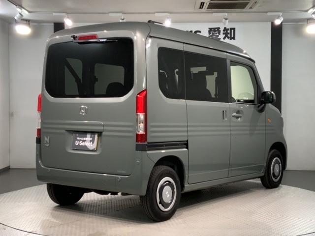 Ｎ－ＶＡＮ ファン　Ｈ　ＳＥＮＳＩＮＧ　新車保証　試乗車　ワンオ－ナ－　ナビＶＸＭ－２４５ＺＦＥｉ　ＴＶ　Ｒカメラ　ＢＴオ－ディオ　ＥＴＣ　ＬＥＤライト　ＶＳＡ　クルコン　スマ－トキ－　スペアキ－盗難防止装置　整備記録簿（50枚目）
