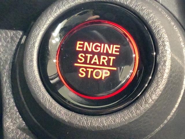 N-ONE オリジナルスタイルプラスアーバン H SENSING 新車保証 試乗車 ワンオ-ナ- ナビVXM-245ZFEi TV Rカメラ BTオ-ディオ シ-トヒ-タ-ETC LEDライト VSAクルコン スマ-トキ- スペアキ-盗難防止装置(15枚目)