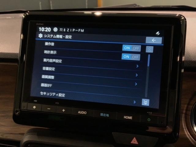 N-ONE オリジナルスタイルプラスアーバン H SENSING 新車保証 試乗車 ワンオ-ナ- ナビVXM-245ZFEi TV Rカメラ BTオ-ディオ シ-トヒ-タ-ETC LEDライト VSAクルコン スマ-トキ- スペアキ-盗難防止装置(41枚目)