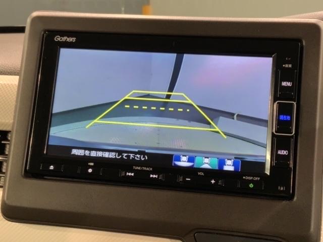 N-BOX L・ターボ H SENSING 最長5年保証 ナビVXM-214VFi TV Rカメラ CD録音 BTオ-ディオDVD シ-トヒ-タ- ETC LEDライト 両側電動ドア 横滑り防止 クルコン スマ-トキ-AAC(7枚目)