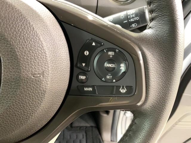 N-BOX L・ターボ H SENSING 最長5年保証 ナビVXM-214VFi TV Rカメラ CD録音 BTオ-ディオDVD シ-トヒ-タ- ETC LEDライト 両側電動ドア 横滑り防止 クルコン スマ-トキ-AAC(11枚目)