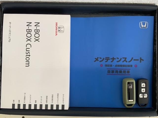 N-BOX L・ターボ H SENSING 最長5年保証 ナビVXM-214VFi TV Rカメラ CD録音 BTオ-ディオDVD シ-トヒ-タ- ETC LEDライト 両側電動ドア 横滑り防止 クルコン スマ-トキ-AAC(16枚目)