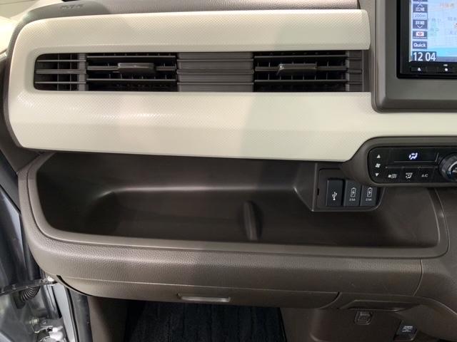 N-BOX L・ターボ H SENSING 最長5年保証 ナビVXM-214VFi TV Rカメラ CD録音 BTオ-ディオDVD シ-トヒ-タ- ETC LEDライト 両側電動ドア 横滑り防止 クルコン スマ-トキ-AAC(27枚目)