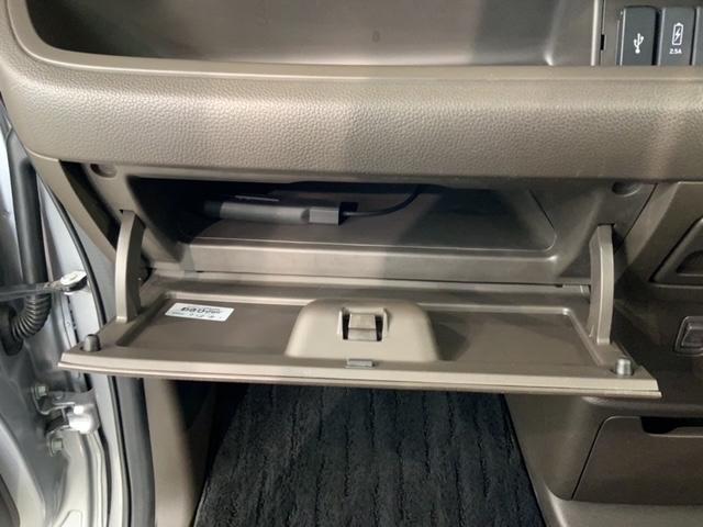 N-BOX L・ターボ H SENSING 最長5年保証 ナビVXM-214VFi TV Rカメラ CD録音 BTオ-ディオDVD シ-トヒ-タ- ETC LEDライト 両側電動ドア 横滑り防止 クルコン スマ-トキ-AAC(28枚目)