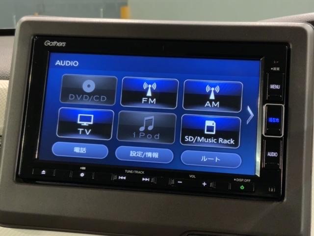 N-BOX L・ターボ H SENSING 最長5年保証 ナビVXM-214VFi TV Rカメラ CD録音 BTオ-ディオDVD シ-トヒ-タ- ETC LEDライト 両側電動ドア 横滑り防止 クルコン スマ-トキ-AAC(40枚目)