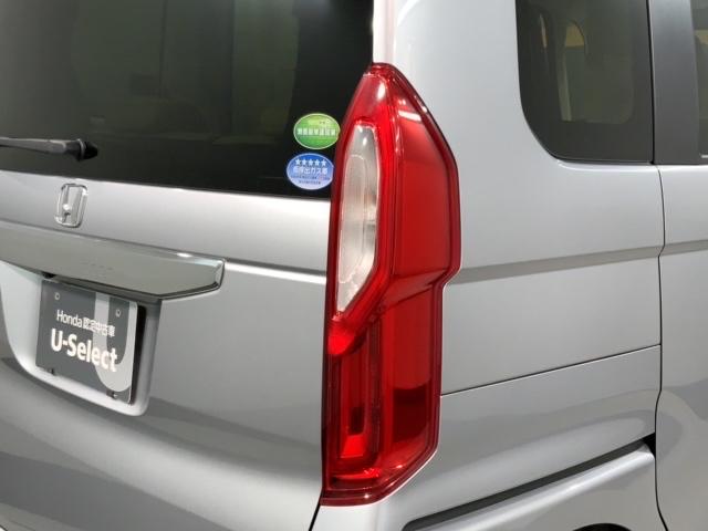 N-BOX L・ターボ H SENSING 最長5年保証 ナビVXM-214VFi TV Rカメラ CD録音 BTオ-ディオDVD シ-トヒ-タ- ETC LEDライト 両側電動ドア 横滑り防止 クルコン スマ-トキ-AAC(45枚目)