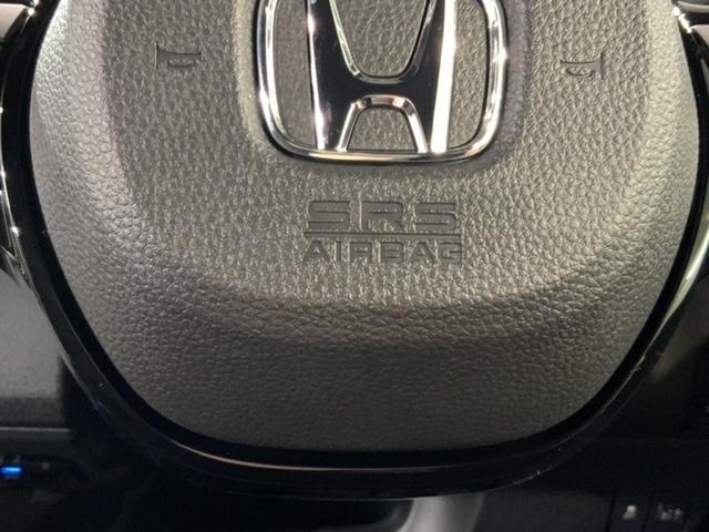 Ｎ－ＢＯＸカスタム ターボ　Ｈ　ＳＥＮＳＩＮＧ　新車保証　試乗車　ワンオ－ナ－　ナビＬＸＵ－２４２ＮＢｉ　ＴＶ　Ｒカメラ　ＣＤ録音　ＢＴオ－ディオ　ＤＶＤ　シ－トヒ－タ－　ＥＴＣ　ＬＥＤライト　両側電動ドア　横滑り防止　クルコン（22枚目）