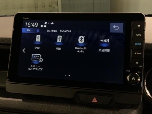 Ｎ－ＢＯＸカスタム ターボ　Ｈ　ＳＥＮＳＩＮＧ　新車保証　試乗車　ワンオ－ナ－　ナビＬＸＵ－２４２ＮＢｉ　ＴＶ　Ｒカメラ　ＣＤ録音　ＢＴオ－ディオ　ＤＶＤ　シ－トヒ－タ－　ＥＴＣ　ＬＥＤライト　両側電動ドア　横滑り防止　クルコン（41枚目）