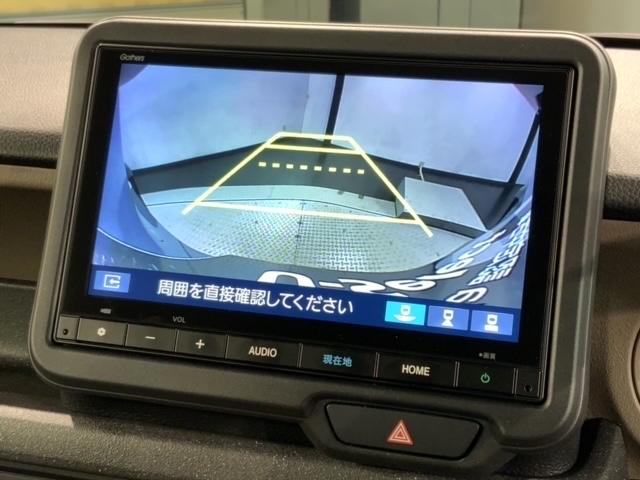 Ｎ－ＢＯＸジョイ ベースグレード　Ｈ　ＳＥＮＳＩＮＧ　２ト－ン　新車保証　試乗車　ワンオ－ナ－　ナビＶＸＭ－２４５ＺＦＥｉ　ＴＶ　Ｒカメラ　ＢＴオ－ディオ　シ－トヒ－タ－ＥＴＣ　ＬＥＤライト　ＶＳＡ　クルコン　スマ－トキ－　スペアキ－（7枚目）