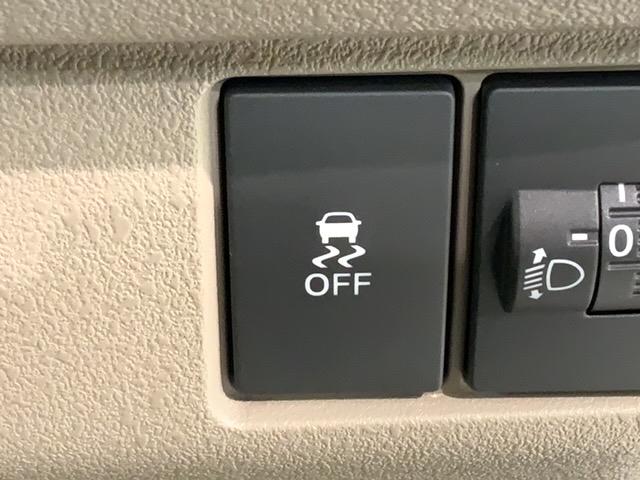 Ｎ－ＢＯＸジョイ ベースグレード　Ｈ　ＳＥＮＳＩＮＧ　２ト－ン　新車保証　試乗車　ワンオ－ナ－　ナビＶＸＭ－２４５ＺＦＥｉ　ＴＶ　Ｒカメラ　ＢＴオ－ディオ　シ－トヒ－タ－ＥＴＣ　ＬＥＤライト　ＶＳＡ　クルコン　スマ－トキ－　スペアキ－（15枚目）