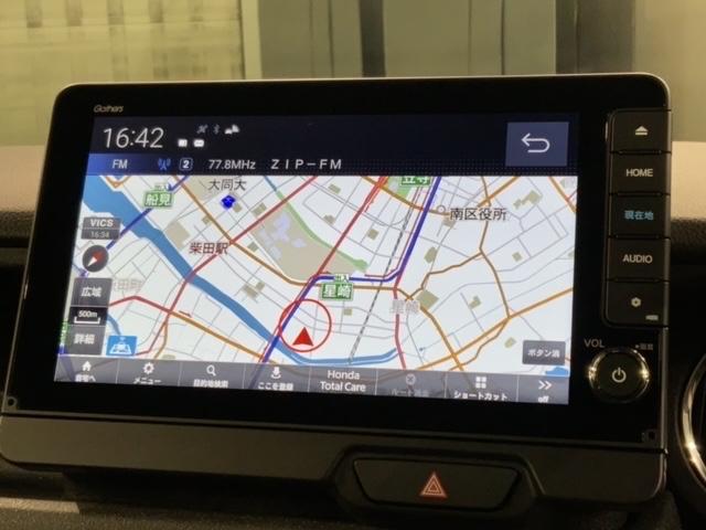 Ｎ－ＢＯＸカスタム ベースグレード　Ｈ　ＳＥＮＳＩＮＧ　新車保証　試乗車　ワンオーナー　ナビＬＸＵ－２４２ＮＢｉ　ＴＶ　Ｒカメラ　マルチビュー　ＣＤ録音　ＢＴオ－ディオ　ＤＶＤ　シートヒーター　ＥＴＣ　ＬＥＤライト　ＶＳＡ　両側電動ドア（6枚目）