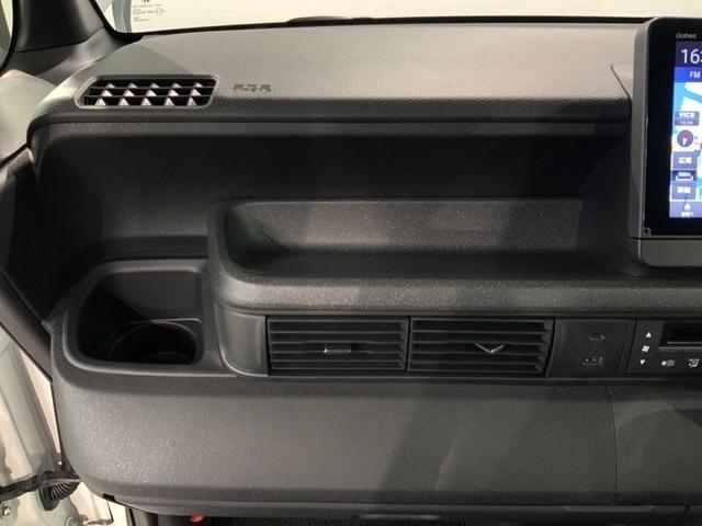 Ｎ－ＢＯＸカスタム ベースグレード　Ｈ　ＳＥＮＳＩＮＧ　新車保証　試乗車　ワンオーナー　ナビＬＸＵ－２４２ＮＢｉ　ＴＶ　Ｒカメラ　マルチビュー　ＣＤ録音　ＢＴオ－ディオ　ＤＶＤ　シートヒーター　ＥＴＣ　ＬＥＤライト　ＶＳＡ　両側電動ドア（26枚目）