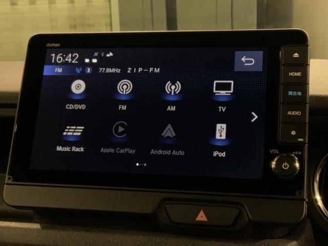 Ｎ－ＢＯＸカスタム ベースグレード　Ｈ　ＳＥＮＳＩＮＧ　新車保証　試乗車　ワンオーナー　ナビＬＸＵ－２４２ＮＢｉ　ＴＶ　Ｒカメラ　マルチビュー　ＣＤ録音　ＢＴオ－ディオ　ＤＶＤ　シートヒーター　ＥＴＣ　ＬＥＤライト　ＶＳＡ　両側電動ドア（40枚目）