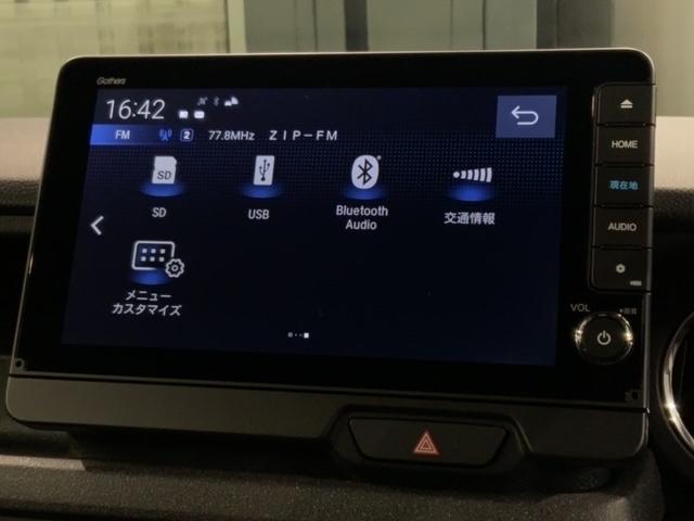Ｎ－ＢＯＸカスタム ベースグレード　Ｈ　ＳＥＮＳＩＮＧ　新車保証　試乗車　ワンオーナー　ナビＬＸＵ－２４２ＮＢｉ　ＴＶ　Ｒカメラ　マルチビュー　ＣＤ録音　ＢＴオ－ディオ　ＤＶＤ　シートヒーター　ＥＴＣ　ＬＥＤライト　ＶＳＡ　両側電動ドア（41枚目）