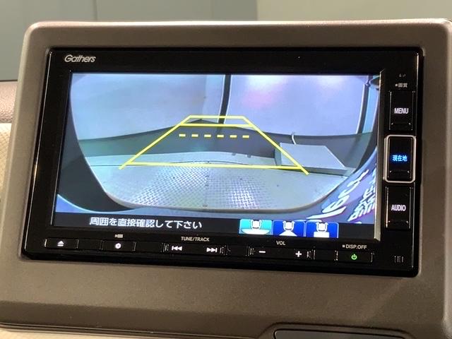 Ｎ－ＢＯＸ Ｌ　Ｈ　ＳＥＮＳＩＮＧ　最長５年保証　ワンオーナー　ナビＶＸＭ－２２４ＶＦｉ　ＴＶ　Ｒカメラ　ＣＤ録音　ＢＴオ－ディオ　ＤＶＤ　ドラレコ　シートヒーター　ＥＴＣ　ＬＥＤライト　ＶＳＡ　クルコン　スマキー（7枚目）