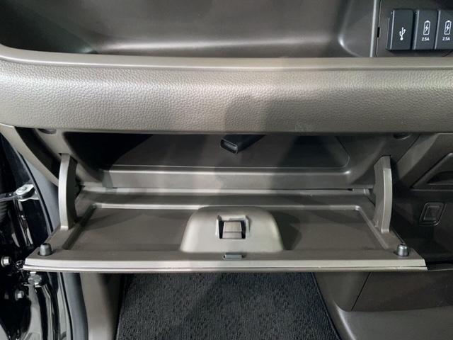 Ｎ－ＢＯＸ Ｌ　Ｈ　ＳＥＮＳＩＮＧ　最長５年保証　ワンオーナー　ナビＶＸＭ－２２４ＶＦｉ　ＴＶ　Ｒカメラ　ＣＤ録音　ＢＴオ－ディオ　ＤＶＤ　ドラレコ　シートヒーター　ＥＴＣ　ＬＥＤライト　ＶＳＡ　クルコン　スマキー（25枚目）