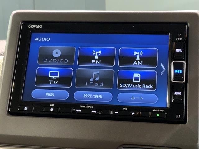Ｎ－ＢＯＸ Ｌ　Ｈ　ＳＥＮＳＩＮＧ　最長５年保証　ワンオーナー　ナビＶＸＭ－２２４ＶＦｉ　ＴＶ　Ｒカメラ　ＣＤ録音　ＢＴオ－ディオ　ＤＶＤ　ドラレコ　シートヒーター　ＥＴＣ　ＬＥＤライト　ＶＳＡ　クルコン　スマキー（40枚目）