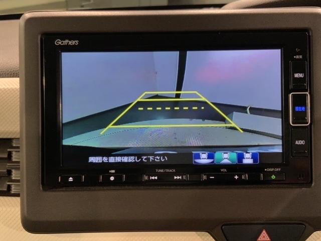 Ｎ－ＢＯＸ Ｌ　Ｈ　ＳＥＮＳＩＮＧ　最長５年保証　ワンオーナー　ナビＶＸＭ－２１４ＶＦｉ　ＴＶ　Ｒカメラ　ＣＤ録音　ＢＴオ－ディオ　ＤＶＤ　シートヒーター　ＬＥＤライト　ＶＳＡ　クルコン　スマートキー　盗難防止装置（7枚目）